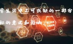 比特币钱包图标不仅是数