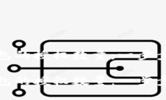 如何设置TP钱包的授权数量