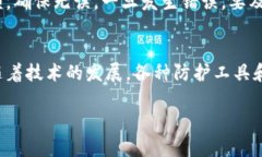 虚拟币钱包盗刷是一个日