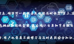 思考一个且的在当今数字