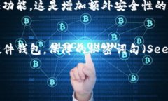 USDT 可以存在哪些钱包？全