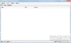 思考优质深入探索：以太