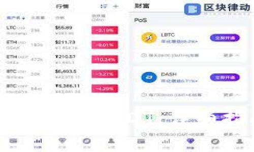 如何在TP钱包中轻松创建USDT：详细指南与常见问题解答