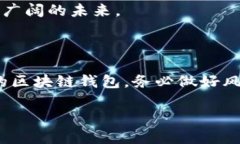 tiaotou2023年最值得信赖的区