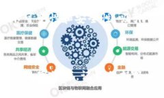 解答：是否可以将ETC存入