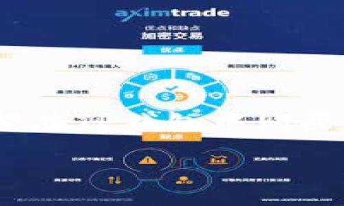 在TP钱包里购买鱿鱼币的完整指南

在数字货币投资的浪潮中，鱿鱼币（Squid Game Token）凭借其前所未有的热度，引发了全球投资者的关注。对于那些希望在TP钱包中购买鱿鱼币的用户而言，可能会面临各种各样的困惑。不必担心，接下来我将一步步带你了解如何在TP钱包中顺利购买鱿鱼币。

如何在TP钱包中轻松购买鱿鱼币