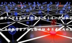 关于atoken钱包与比特币糖