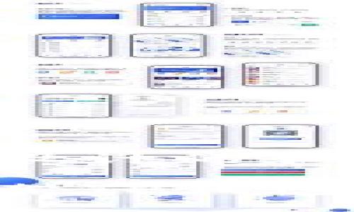 思考一个且的  
下面为您提供一个精心设计的和相应的关键词：

如何轻松将虚拟货币上架TP钱包，带你玩转数字资产管理