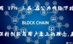   全新体验：探索 TP 钱包