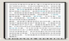 2014年比特币HD钱包的崛起