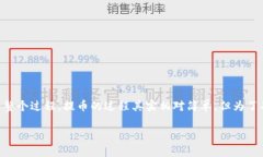 在这篇文章中，我们将深