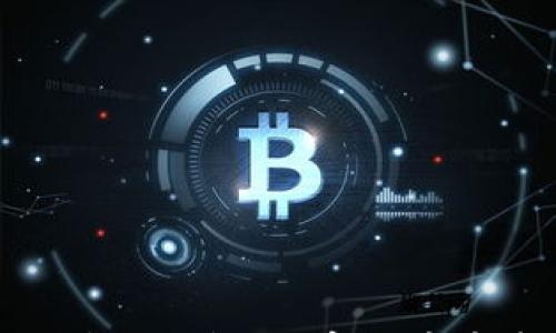 

被国家封掉的区块链钱包：数字货币背后的隐秘与风险