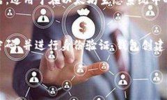 在加密货币领域，以太坊