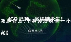 注意：由于您的请求涉及