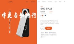 以太坊钱包地址多少位以