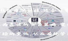 思考一个且的根据你的需