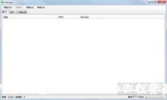   轻松掌握旧版比特币钱包