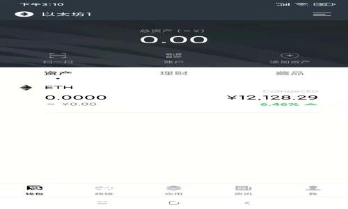 思考一个的优质

如何通过库神钱包安全轻松管理USDT