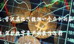 由于您请求的内容较长，