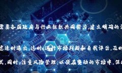 pig币放在TP钱包会有分红吗