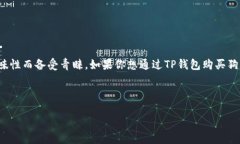 思考用户提问及在互联网