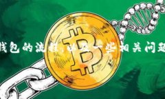 在此篇文章中，我将详细