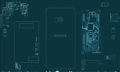 深度解析以太坊轻钱包燃