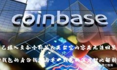 自己填入至各个标签内是