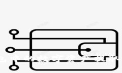 如何将TP钱包中的数字资产