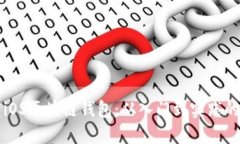 如何开发iOS区块链钱包：