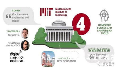 以太坊原子币钱包：全方位解析与使用指南