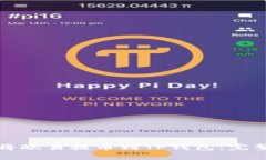 如何将欧易提币到TP钱包：