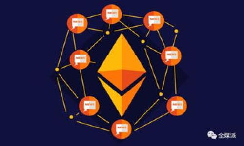   如何将USDT导入您的数字钱包：详细指南/  

 guanjianci USDT, 数字钱包, 加密货币, 区块链/ guanjianci 

什么是USDT？

USDT（Tether）是一种与美元挂钩的稳定币，通常用于数字货币交易和支付。由于其价值稳定，USDT常常被用于在加密货币市场中作为“避风港”。与其他波动性较大的数字货币相比，USDT提供了相对稳定的价值，使得交易者能够更安全地进行交易。在加密货币市场中，USDT也可以用作基础货币，与比特币、以太坊等其他资产进行兑换。

为什么要将USDT导入钱包？

将USDT导入您的数字钱包有几个原因。首先，这是安全存储数字资产的有效方式。交易所可能会受到网络攻击或其他安全风险，而私有钱包允许用户完全控制他们的资产。其次，您可以直接与其他钱包用户进行交易，无需依赖于第三方。这不仅提高了交易的安全性，还能够降低交易手续费。此外，通过将USDT导入私有钱包，您可以更灵活地管理和转移资金。

导入USDT到钱包的步骤

导入USDT到钱包通常经历几个步骤。首先，您需要选择一个支持USDT的数字钱包。市场上有许多种类的钱包，包括软件钱包、硬件钱包和在线钱包。每种钱包都有其优缺点，用户需要根据自己的需求进行选择。

一旦您选择和安装了钱包，下一步就是找到您的USDT钱包地址。钱包地址是一个字符串，用户可以使用这个地址来接收USDT。在大多数钱包中，您可以通过点击“接收”或“存款”按钮来找到您的钱包地址。

接下来，您需要从您的交易所将USDT提款到您的钱包地址。您可以在交易所的平台上找到提款选项，输入您的钱包地址和希望转移的USDT数量。确保您输入的信息无误。一旦确认转账，您的USDT将被发送到您的钱包地址。

可能遇到的问题和应对策略

导入USDT时，用户可能会遇到一些问题。常见的问题包括输入地址错误、网络拥堵导致交易延迟、资金在交易所还未到账等。为了降低这些问题对您的影响，用户应该在进行任何操作之前，仔细检查钱包地址，并确保其正确。此外，利用交易所和钱包的官方论坛或社区获得支持也是一个不错的选择。

存储和管理USDT的最佳实践

在将USDT导入钱包后，用户还需要考虑如何有效管理和存储这些资产。首先，启用两步验证（2FA）或其他安全措施，以防止未授权访问。其次，定期备份您的钱包，以便在设备丢失或故障的情况下能够恢复访问。此外，尽量避免在不安全或公共的网络上访问您的钱包，以降低被黑客攻击的风险。

常见问题解答

在这部分，我们将解答一些关于如何将USDT导入钱包的常见问题。

问题一：我需要什么样的设备来导入USDT到钱包？

您可以使用智能手机、平板电脑或电脑来导入USDT到钱包。选择设备时，请确保其操作系统是最新版本，并且已安装好防病毒软件，以防止恶意攻击。

问题二：如果我输入错误的钱包地址会怎样？

如果您输入错误的钱包地址，转账将无法完成，资金可能会丢失。因此，在进行转账之前，务必仔细检查您输入的钱包地址，并进行验证。

问题三：如何确保钱包的安全性？

确保钱包的安全性的方法包括使用强密码、启用两步验证以及定期备份钱包。同时，尽量避免在公共网络上进行交易，减少被黑客攻击的风险。

问题四：我可以将USDT转移到哪个钱包？

您可以将USDT转移到多种类型的钱包，包括软件钱包（如MetaMask、Trust Wallet等）、硬件钱包（如Ledger、Trezor等）和在线钱包（如Coinbase等）。选择钱包时，请确保它支持USDT。

问题五：我的USDT导入钱包后会有什么交易费？

导入USDT到钱包时可能会涉及一些交易费用，具体费用取决于您使用的交易所和网络拥堵情况。在转账时，平台通常会提示您显示这些费用信息。

问题六：如何恢复我的钱包访问权限？

若由于某种原因您无法访问钱包，确保您可以使用之前备份的密钥或恢复短语来恢复您的钱包。同时，也要保持密钥的安全，以防止丢失或被盗。

通过以上内容，您应该对如何将USDT导入钱包有了清晰的了解。希望这些信息能够帮助您实现安全、便捷的数字资产管理。