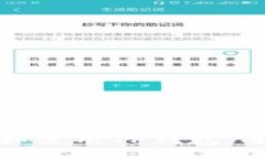 如何选择和使用TP钱包：全