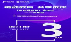 思考的和关键词  如何将