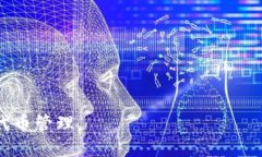 优质  TP钱包怎么突然多了