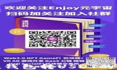 imToken钱包转USDT的详细指南