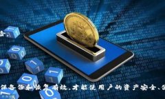    如何找到适合自己的区