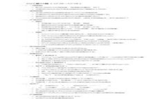 如何在TP钱包中使用现金购