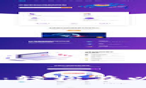 : 如何搭建USDT钱包节点：轻松在以太坊上管理你的数字资产