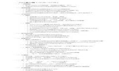 TP去中心化钱包的安全性分