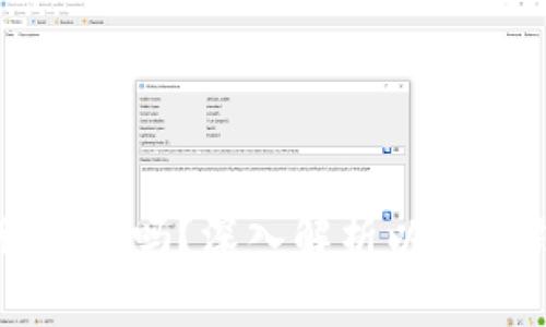 以太坊钱包有服务器吗？深入解析以太坊钱包的工作原理
