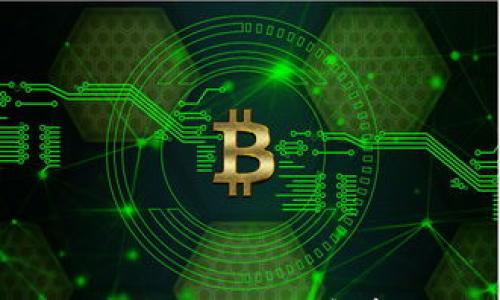 

火币提到TP钱包多久到账？全方位解析提现时间及注意事项