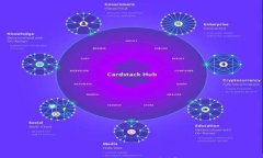 火币提到TP钱包多久到账？