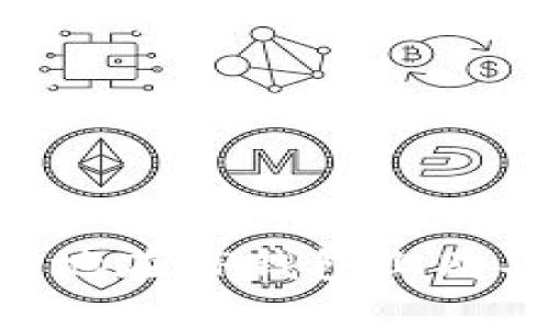 bianoti如何安全地在TP钱包上购买USDT：最新指南