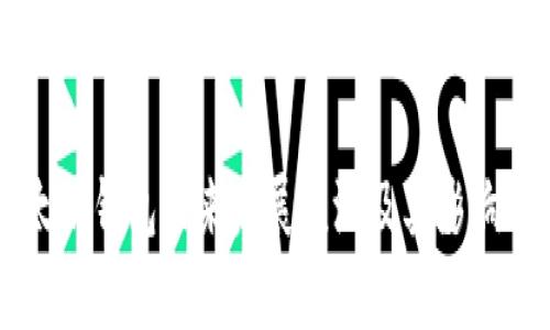 以太坊钱包未来发展预测及其影响分析