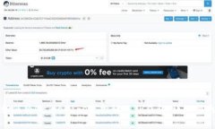 如何将GameDoge空投转入TP钱