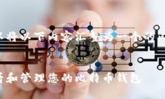 我们可以将以下内容汇整