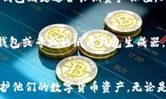     如何选择和使用比特币