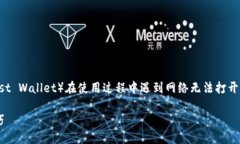 思考及关键词在此情况下